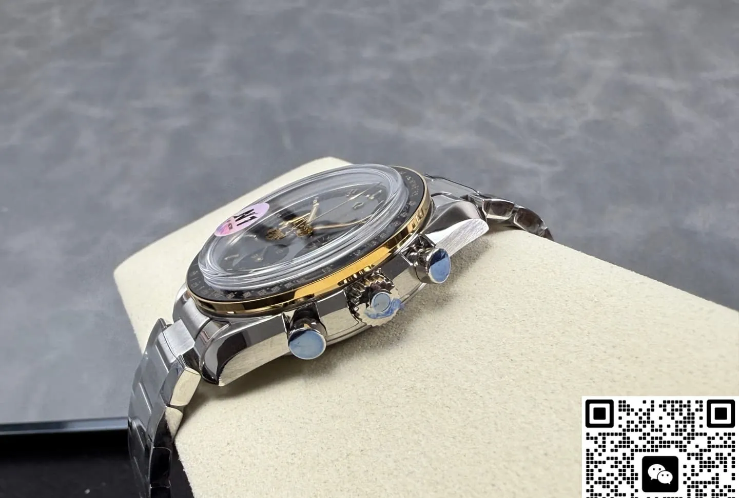 N1 Factory Omega 310.20.42.50.01.001 1:1 Best Edition Replica Watch